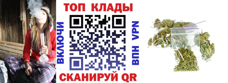 Виды наркоты Аргун ГАШ  Конопля  Мефедрон 