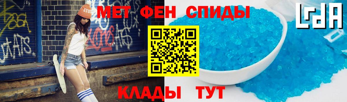 KRAKEN маркетплейс  Аргун  АМФЕТАМИН Premium  АМФ 