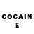 Cocaine VHQ zaza Kusikashvili
