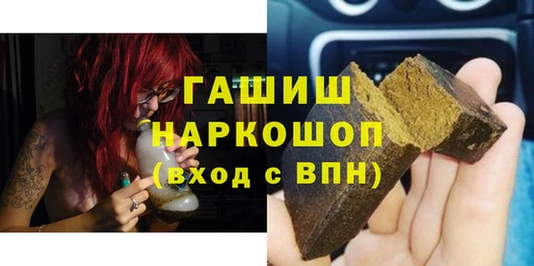 хмурый Новозыбков