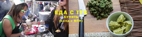 mdpv Новодвинск