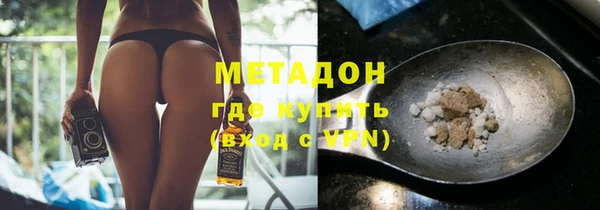 хмурый Новозыбков