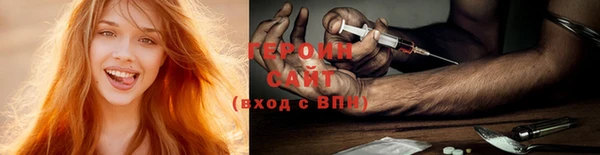 mdpv Новодвинск
