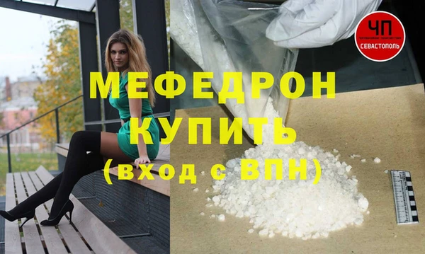 mdpv Новодвинск