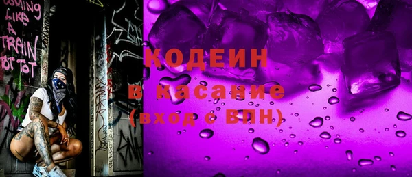 mdpv Новодвинск