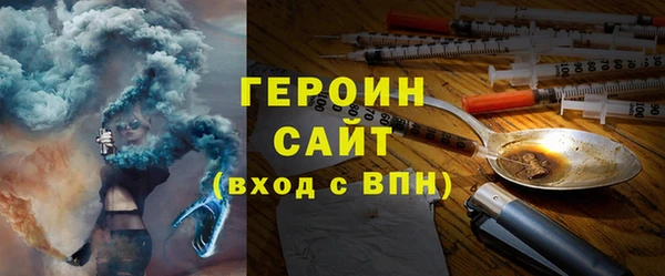 прущие крисы Новокубанск