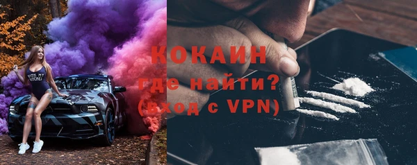 mdpv Новодвинск