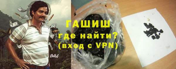 хмурый Новозыбков