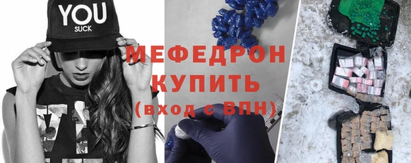 хмурый Новозыбков