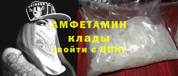mdpv Новодвинск