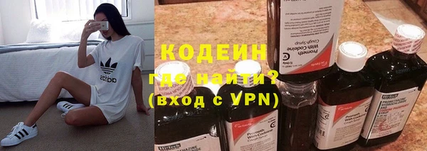 mdpv Новодвинск