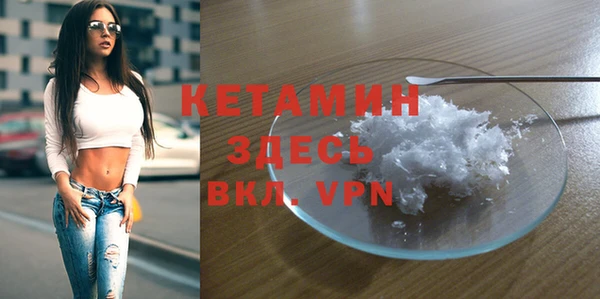 mdpv Новодвинск