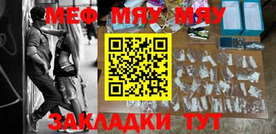 ешки Азнакаево