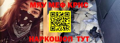 скорость Балаково