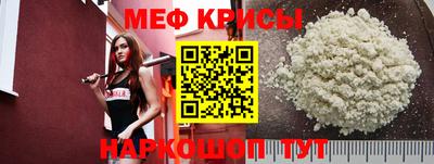 марки nbome Апшеронск
