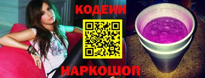 мефедрон мука Аргун