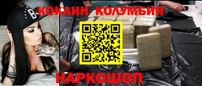 ешки Азнакаево