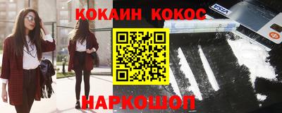 бошки Берёзовский