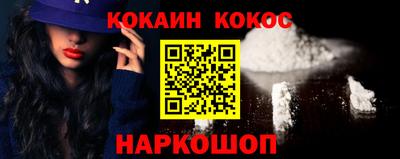 ешки Азнакаево