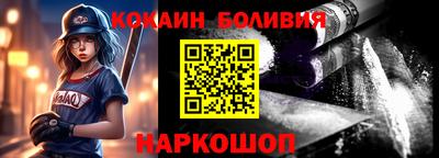 прущая мука Апрелевка