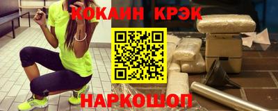 прущая мука Апрелевка