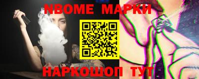 бошки Берёзовский