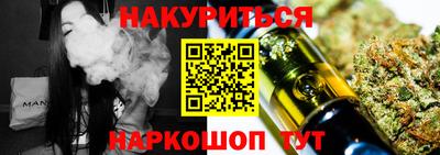 твердый Абакан