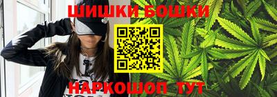 мефедрон мука Аргун