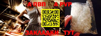 мефедрон мука Аргун