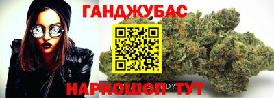 прущая мука Апрелевка