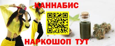 мефедрон мука Аргун