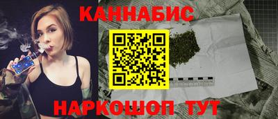 ешки Азнакаево