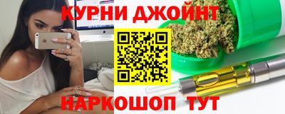 прущая мука Апрелевка