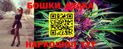 MDMA Азнакаево