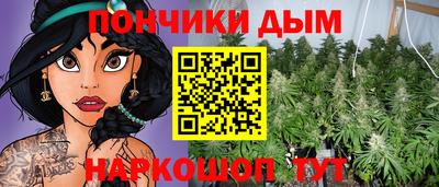 мефедрон мука Аргун
