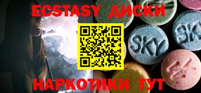 прущая мука Апрелевка