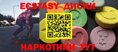 прущая мука Апрелевка
