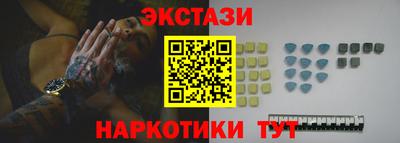мефедрон мука Аргун