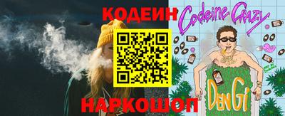 мефедрон мука Аргун