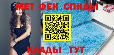 кокаин премиум Бийск
