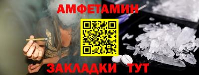 прущая мука Апрелевка