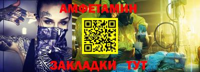мефедрон мука Аргун