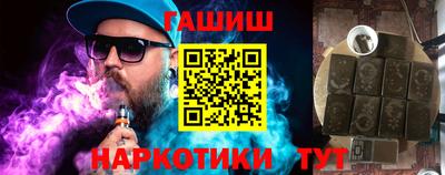 прущая мука Апрелевка
