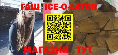 скорость Балаково