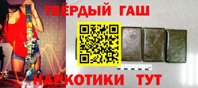 прущая мука Апрелевка