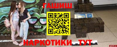 прущая мука Апрелевка