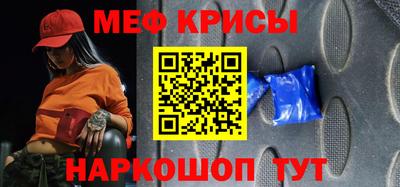 ешки Азнакаево