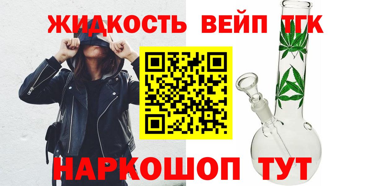 A PVP Аргун